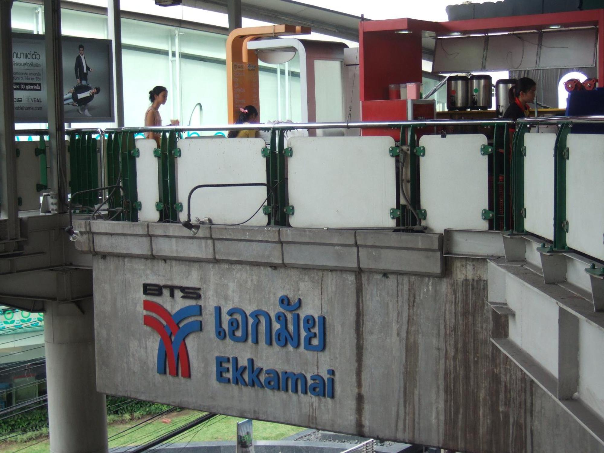Lodge 61 Hotel Bangkok Zewnętrze zdjęcie