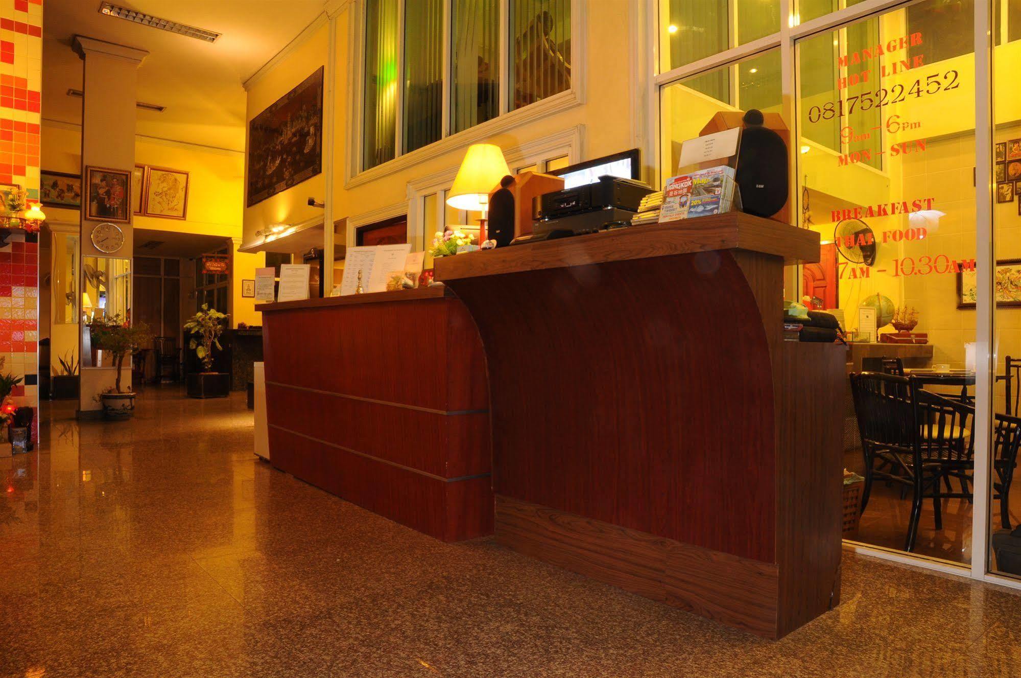 Lodge 61 Hotel Bangkok Zewnętrze zdjęcie
